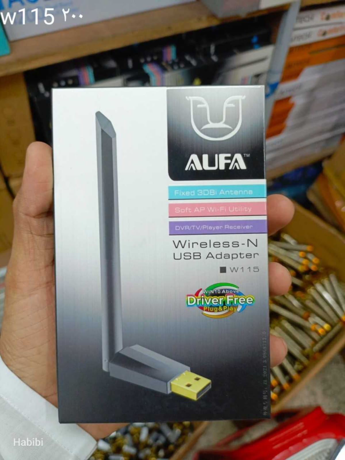 Aufa W115 Usb Wifi Antenna Receiver - Boost Your Laptop'S Wifi Range For Improved Connectivity