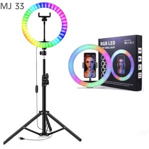 10 inch RGB LED Soft Ring Light with Tripod Stand for Photography Makeup YouTube Video Shooting Selfie By Exotix No Ratings